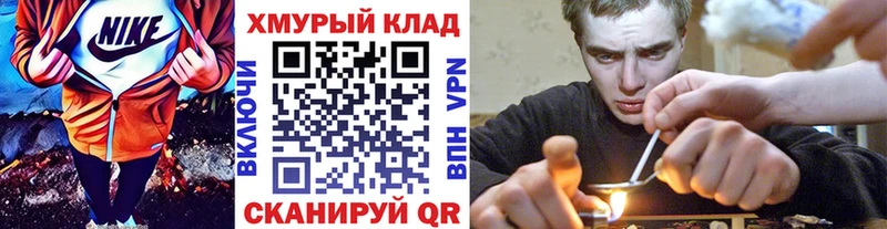 цена   Туапсе  Героин белый 