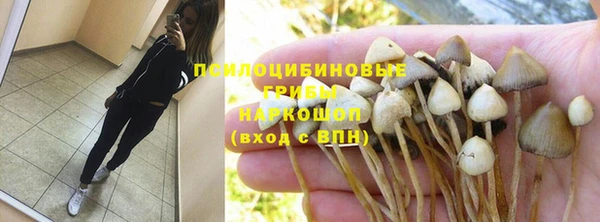 не бодяженный Бронницы