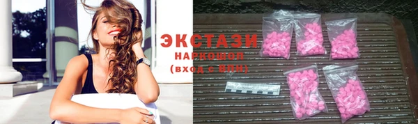 стафф Бугульма