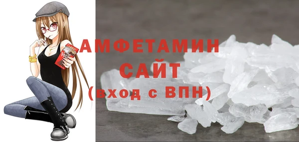 не бодяженный Бронницы