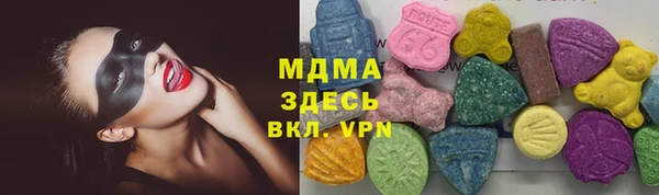 не бодяженный Бронницы