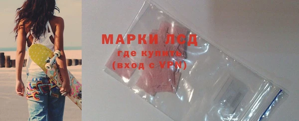 не бодяженный Бронницы